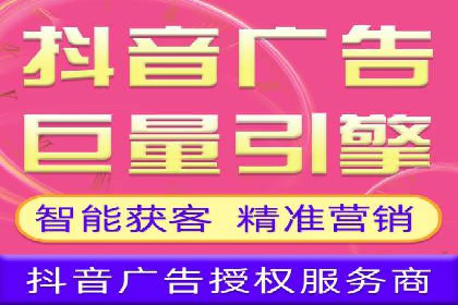百度推广价格调整：看这家公司如何逆袭